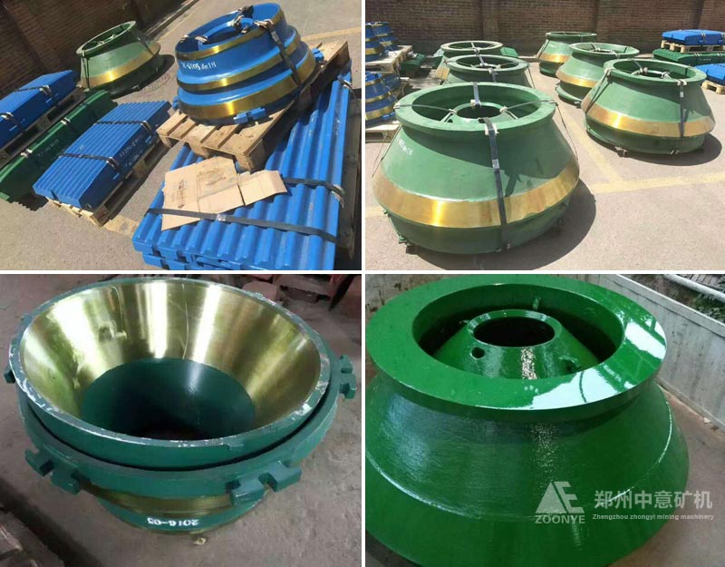 弹簧圆锥破碎机易损件
