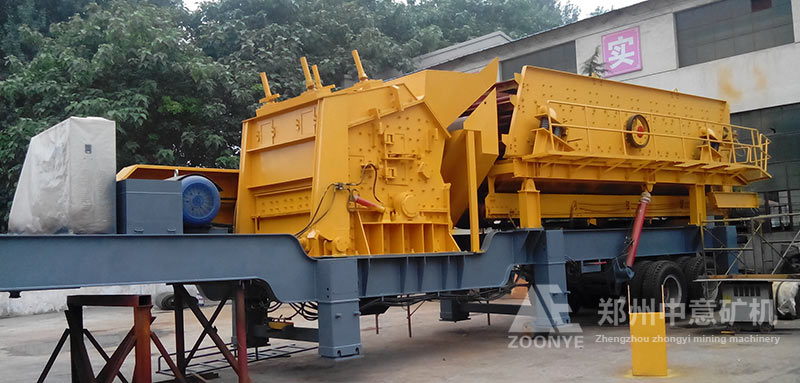 移动反击破碎筛分机