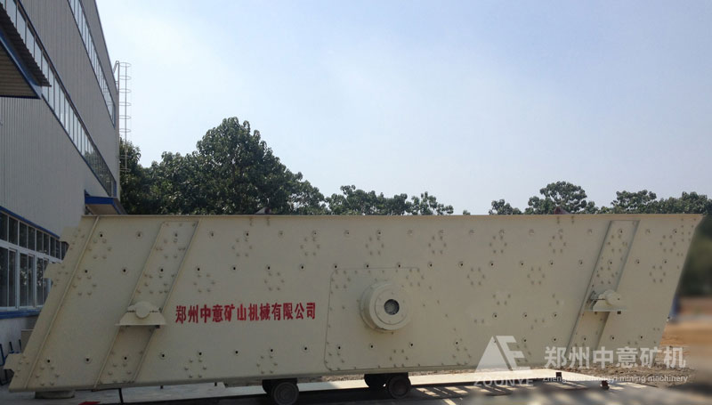 圆振动筛厂家实拍