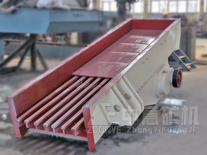 振动给料机实拍4