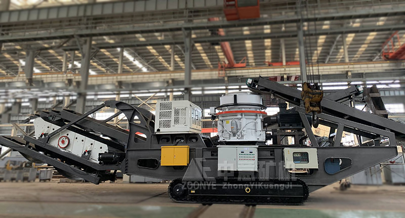 履带式圆锥移动破碎站车间实拍1