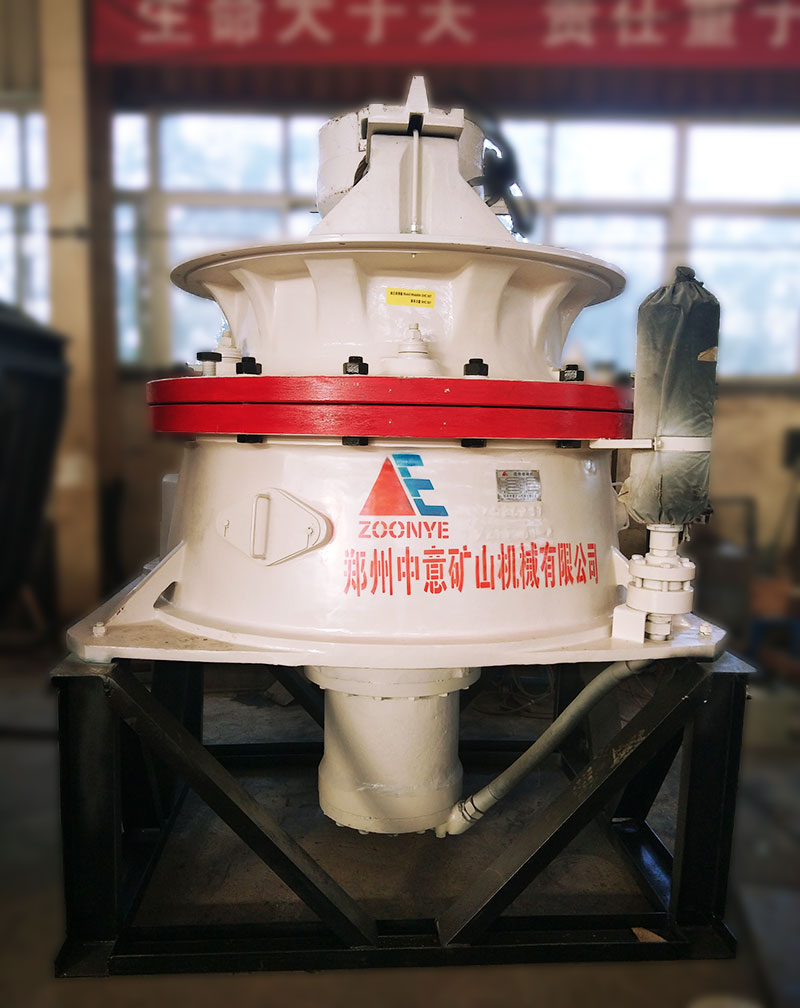 圆锥破碎机厂家