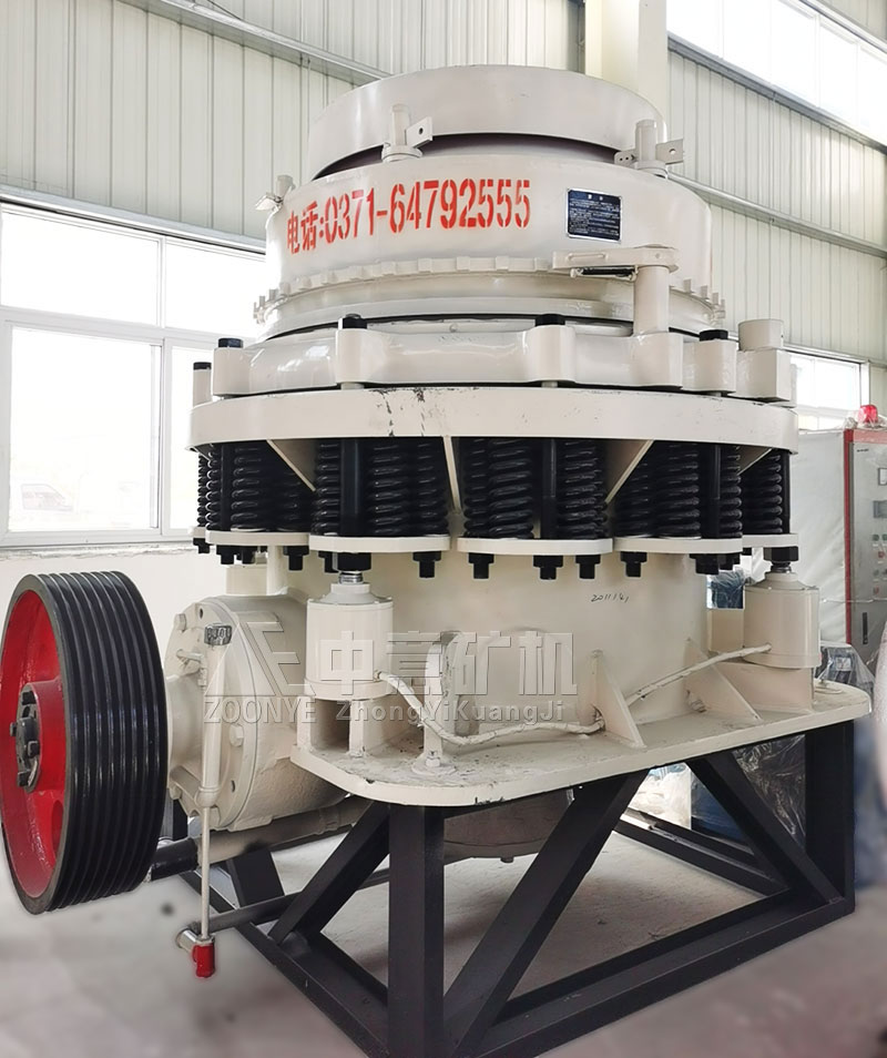 复合式圆锥破碎机