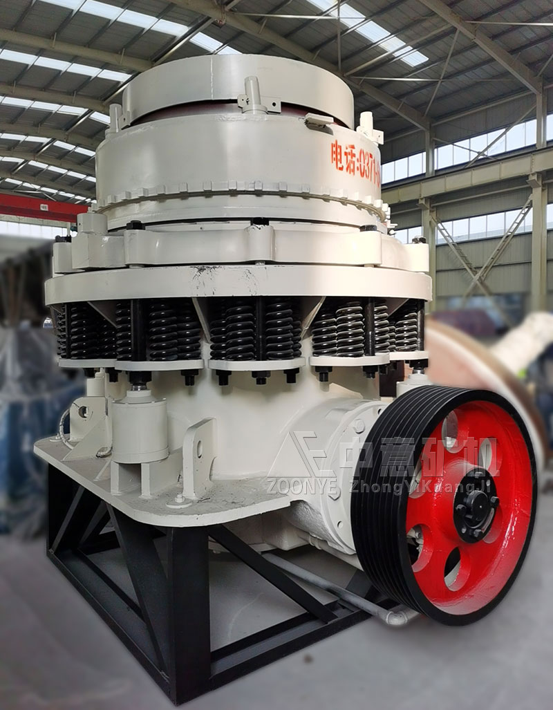 弹簧圆锥破碎机