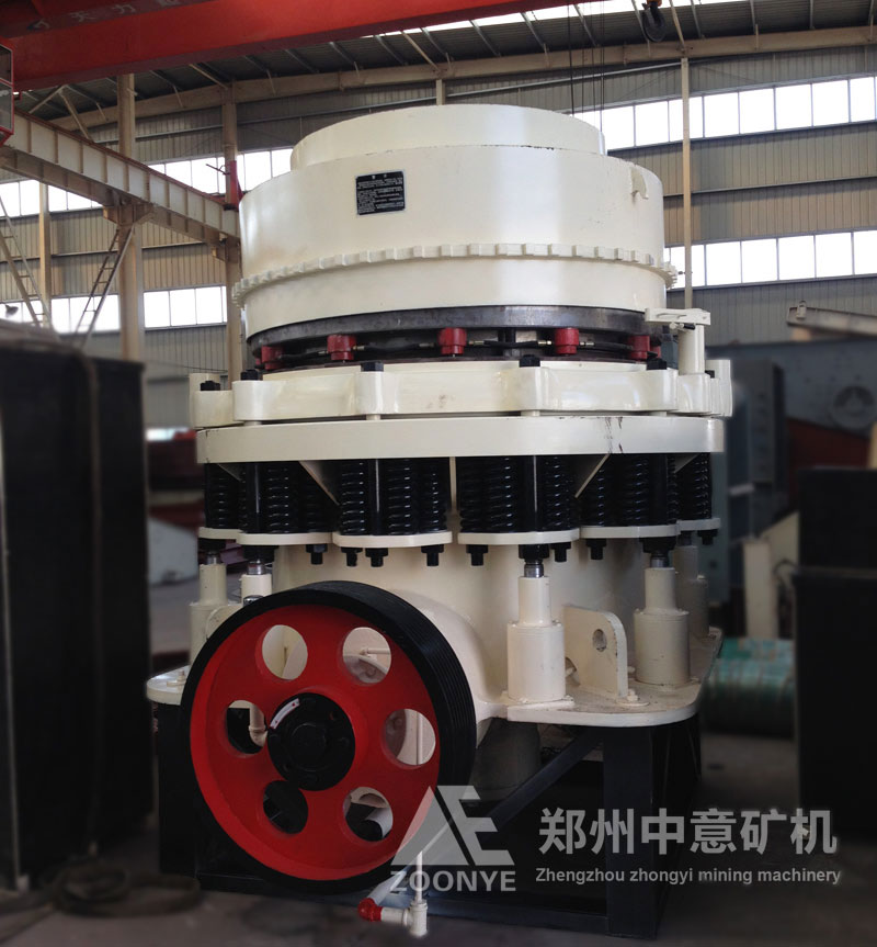 弹簧圆锥破多少钱一台