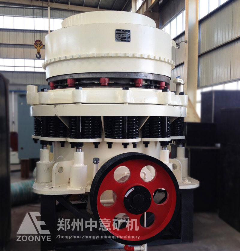 AG尊时凯龙人生就矿机圆锥破碎机
