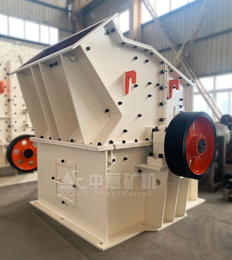 高效细碎机报价