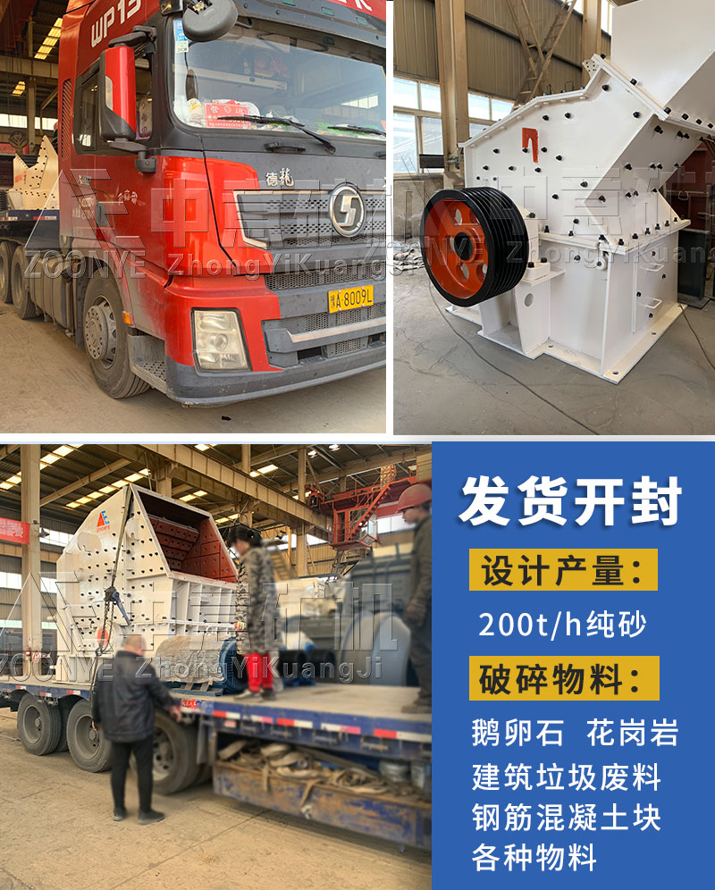 开封发货-2.jpg 开封发货-2.jpg