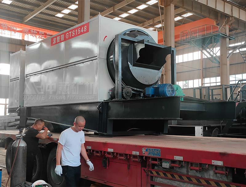 GTS1548滚筒筛.jpg GTS1548滚筒筛.jpg