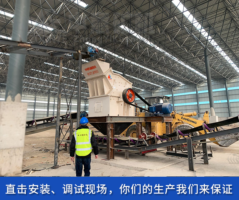 现场-1.jpg 现场-1.jpg