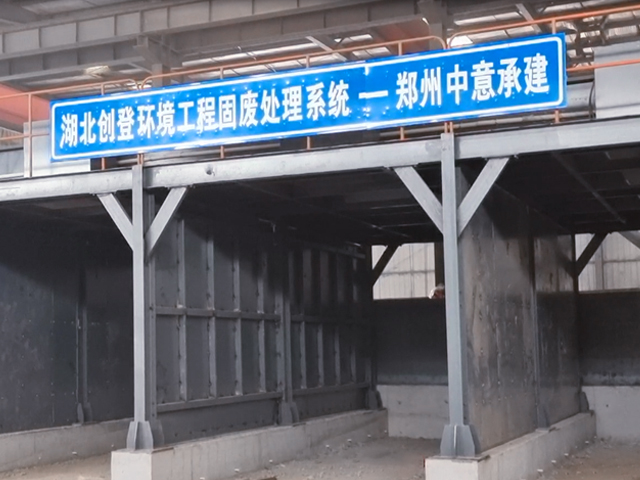 人ǻ̽װԴEPCĿȫͶ