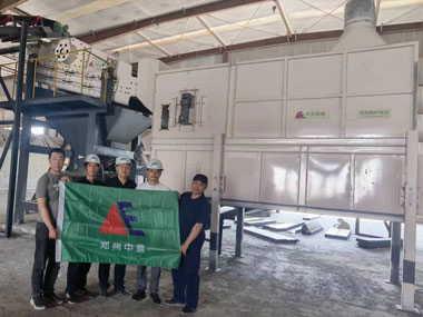 Լ۱ȸߵĹּ豸  ҹӦ