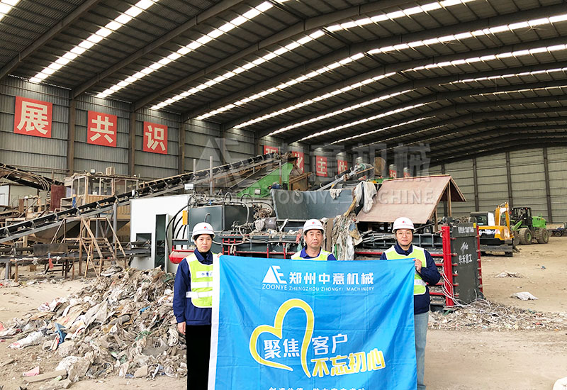 技术工程师合影留念 技术工程师合影留念