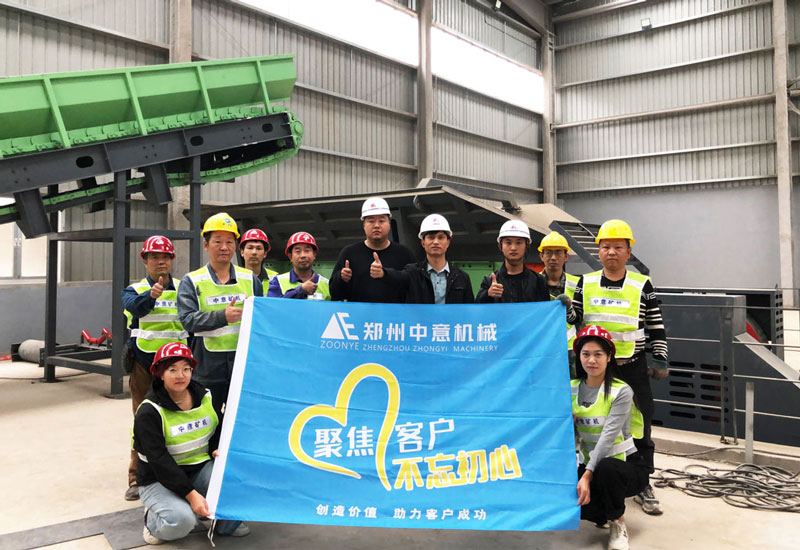 技术工程师合影留念 技术工程师合影留念