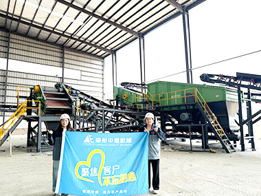 ?ԴֱAGʱͻеװ豸װȫ