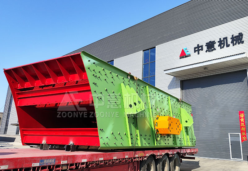 三层振动筛.jpg 三层振动筛