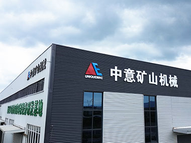 AGʱͻеϺ¹ʲĵ 2025 ʢ