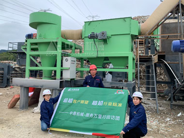 ֤漣AGʱͻеװ豸ͻֳʵ¼