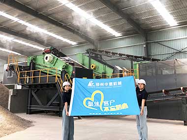 AGʱͻеװ豸ڿͻֳɹͶ