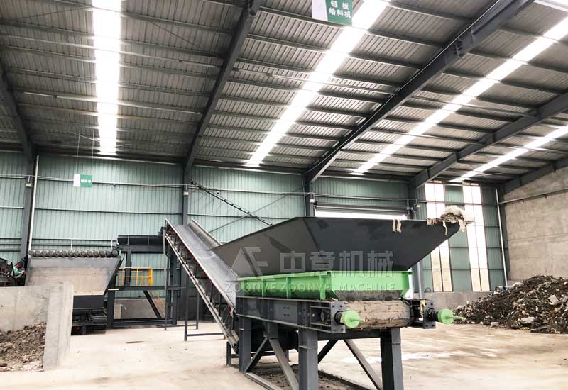 链板给料机 链板给料机