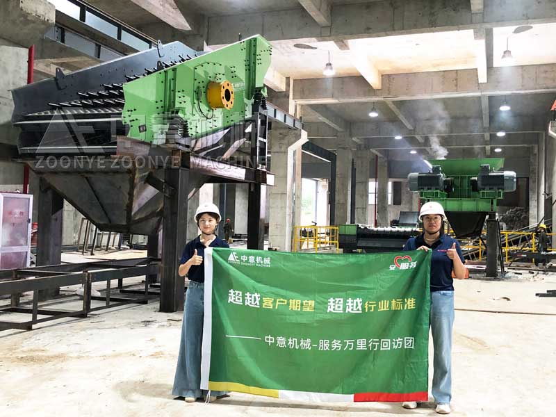 AGʱͻеװ豸ֳװԽʱ