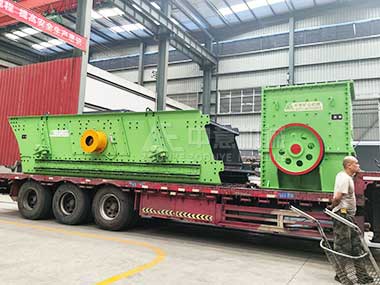 匠心筑精品 发货正当时 | AG尊时凯龙人生就机械建筑装修垃圾破碎筛分设备启程服务客户