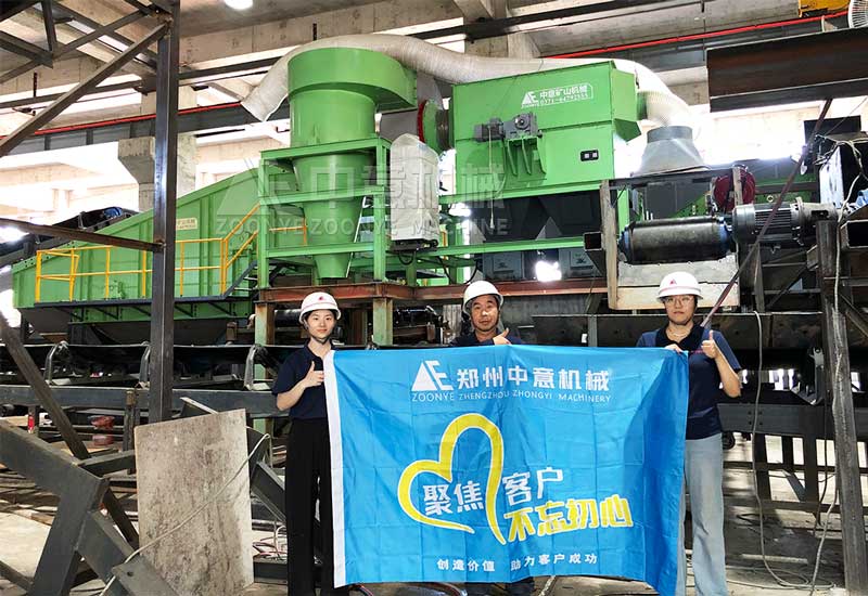 技术工程师现场合影留念 技术工程师现场合影留念