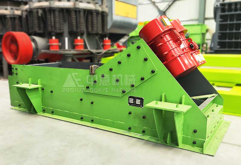 振动给料机.jpg 振动给料机