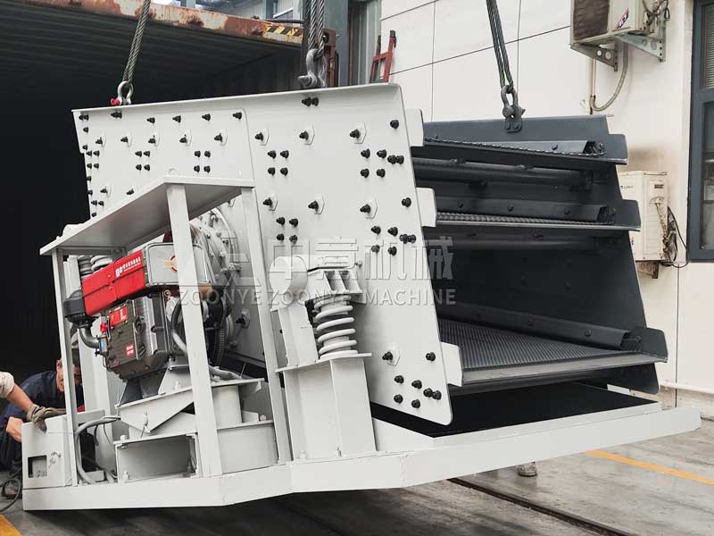 柴油振动筛.jpg 柴油振动筛