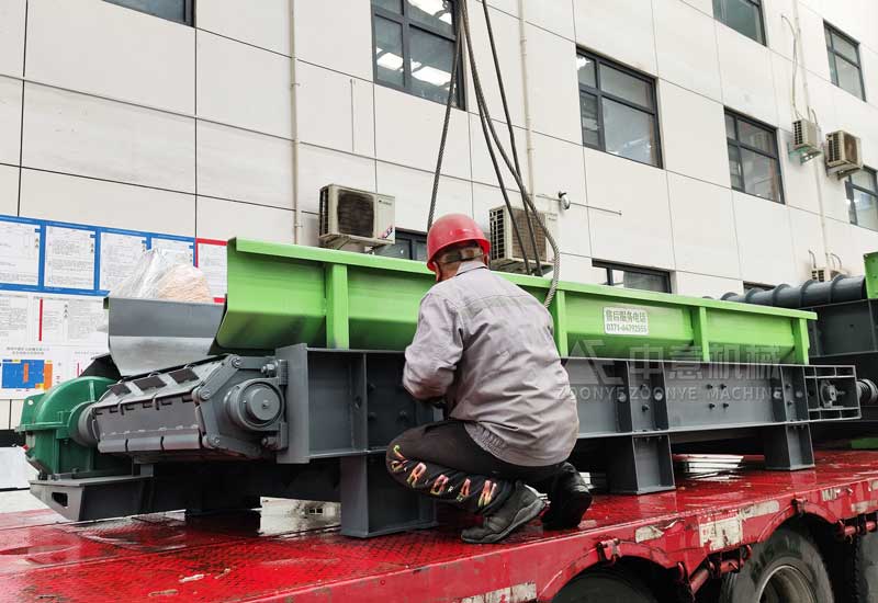 链板输送机.jpg 链板输送机