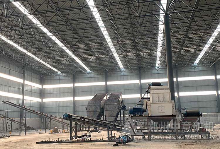 建筑废弃物处置设备 建筑废弃物处置设备