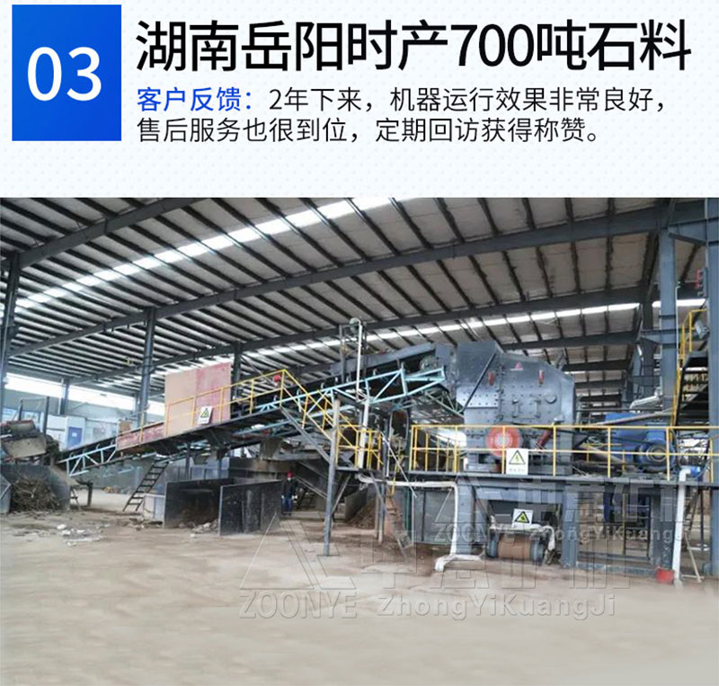 风化石价格 风化石价格